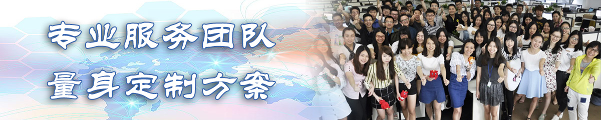 绵阳采购管理系统